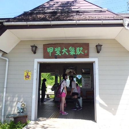 Hôtel Yatsugatake Izumiso à Hokuto  Extérieur photo