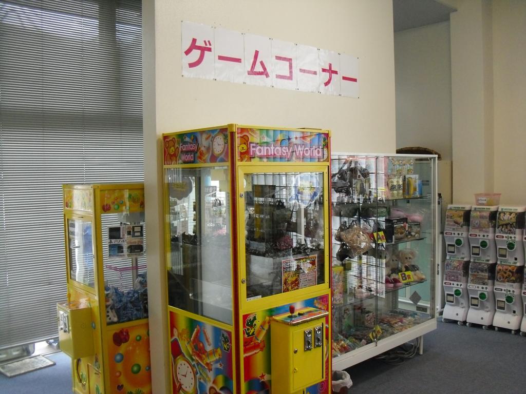 Hôtel Yatsugatake Izumiso à Hokuto  Extérieur photo