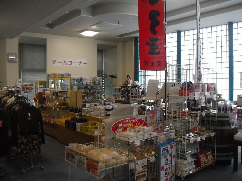 Hôtel Yatsugatake Izumiso à Hokuto  Extérieur photo