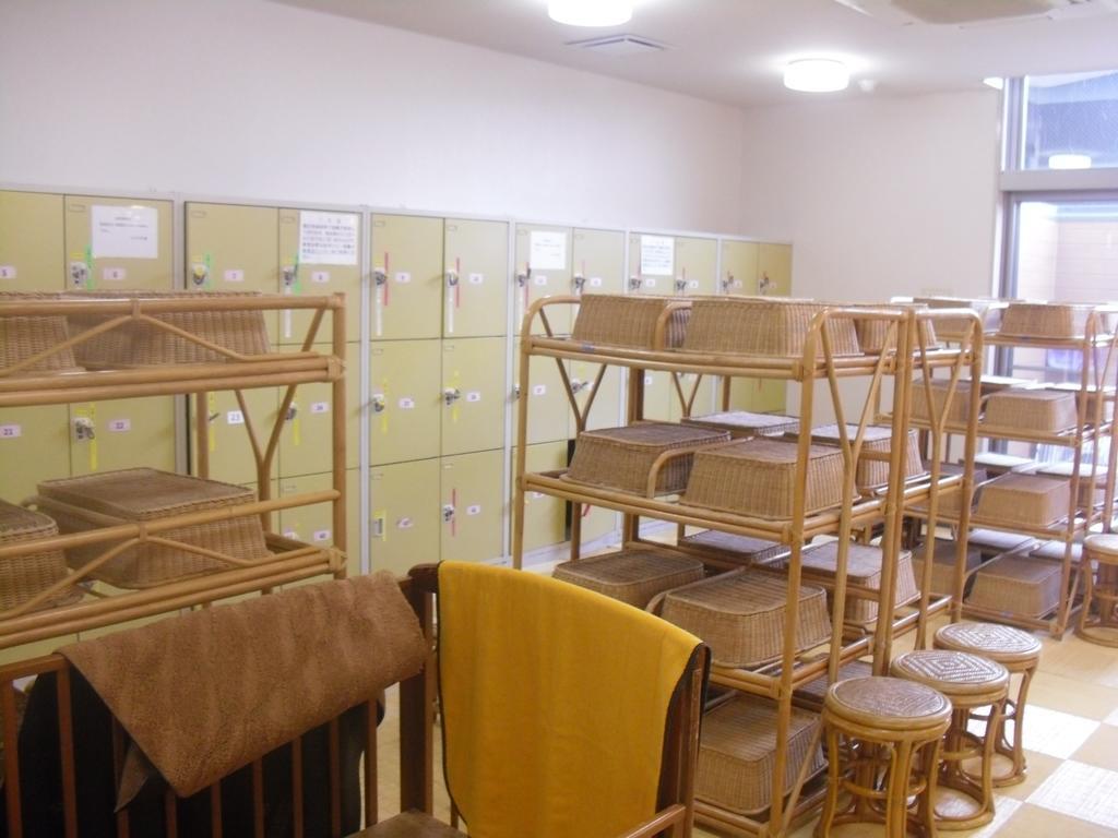 Hôtel Yatsugatake Izumiso à Hokuto  Extérieur photo