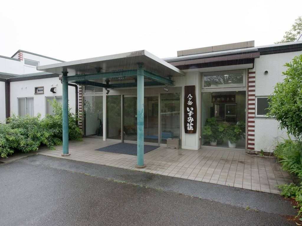 Hôtel Yatsugatake Izumiso à Hokuto  Extérieur photo