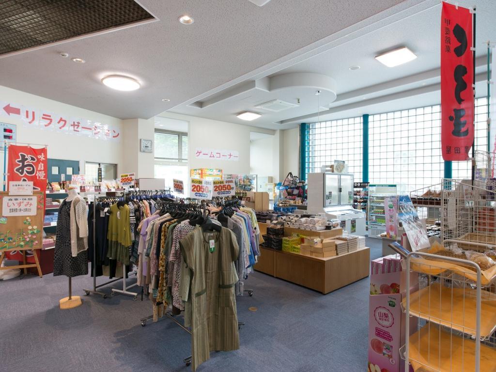 Hôtel Yatsugatake Izumiso à Hokuto  Extérieur photo